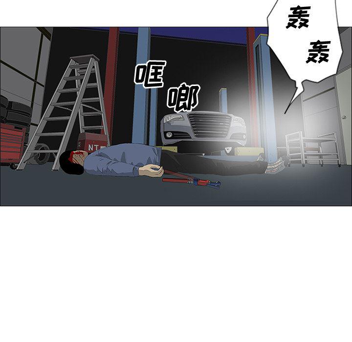 cc漫画网韩漫全集-27无删减无遮挡章节图片 