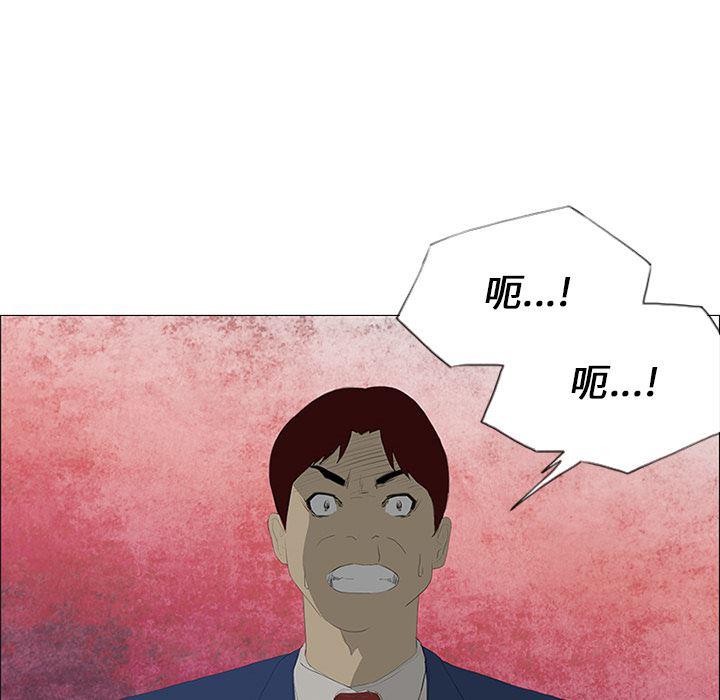 cc漫画网韩漫全集-27无删减无遮挡章节图片 