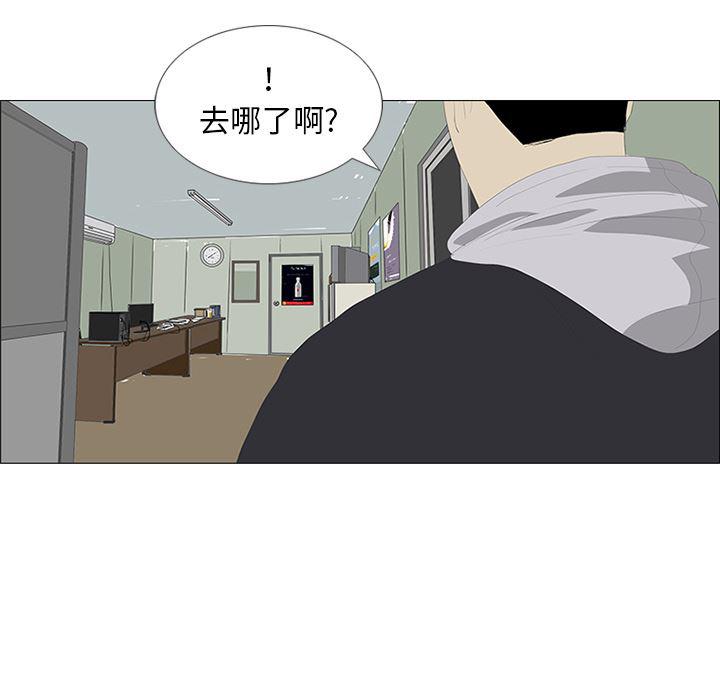 cc漫画网韩漫全集-27无删减无遮挡章节图片 