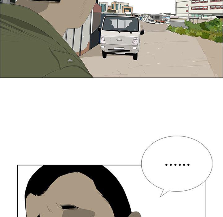 cc漫画网韩漫全集-27无删减无遮挡章节图片 