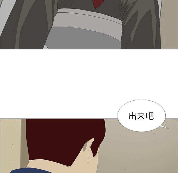 cc漫画网韩漫全集-28无删减无遮挡章节图片 