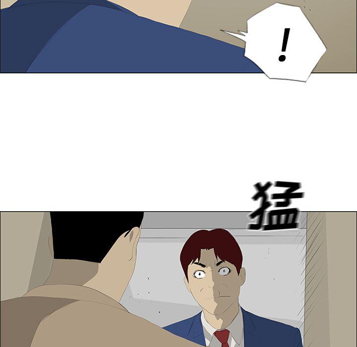 cc漫画网韩漫全集-28无删减无遮挡章节图片 