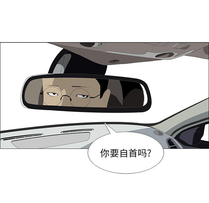 cc漫画网韩漫全集-28无删减无遮挡章节图片 