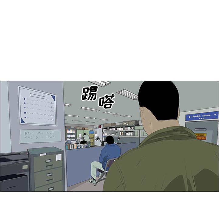 cc漫画网韩漫全集-28无删减无遮挡章节图片 