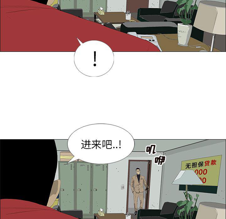 cc漫画网韩漫全集-28无删减无遮挡章节图片 