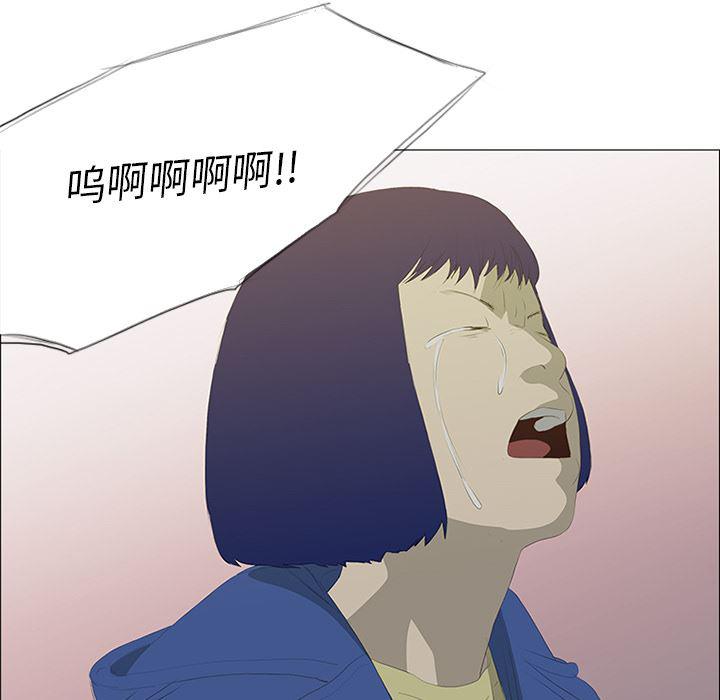 cc漫画网韩漫全集-29无删减无遮挡章节图片 