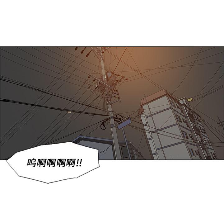 cc漫画网韩漫全集-29无删减无遮挡章节图片 