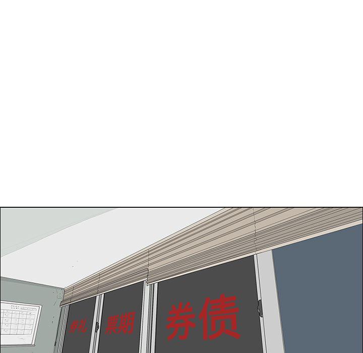 cc漫画网韩漫全集-29无删减无遮挡章节图片 