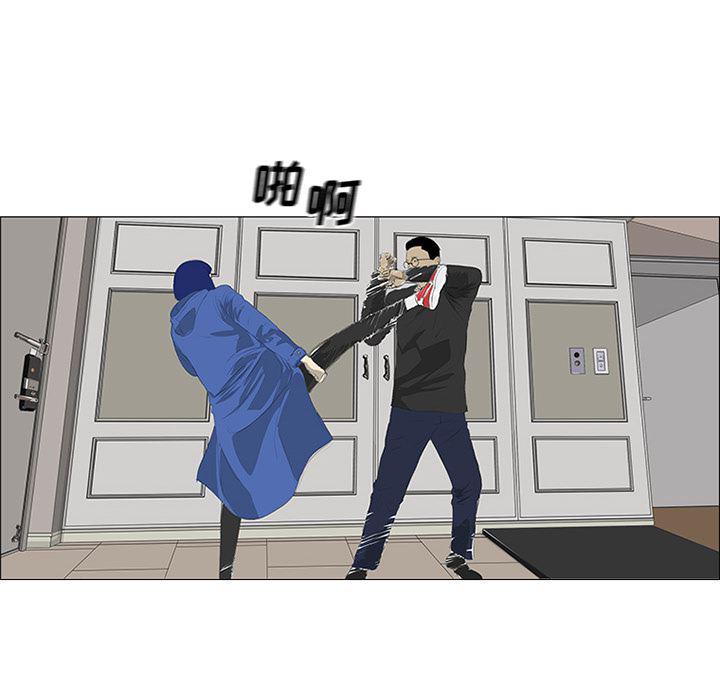 cc漫画网韩漫全集-30无删减无遮挡章节图片 