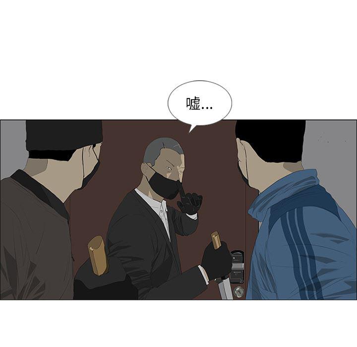 cc漫画网韩漫全集-30无删减无遮挡章节图片 