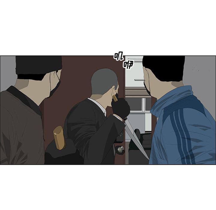 cc漫画网韩漫全集-30无删减无遮挡章节图片 