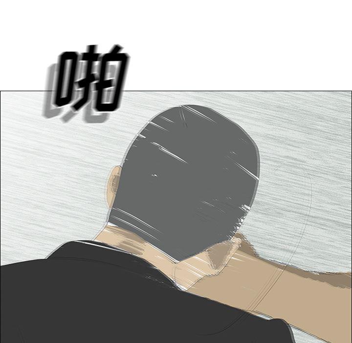 cc漫画网韩漫全集-30无删减无遮挡章节图片 