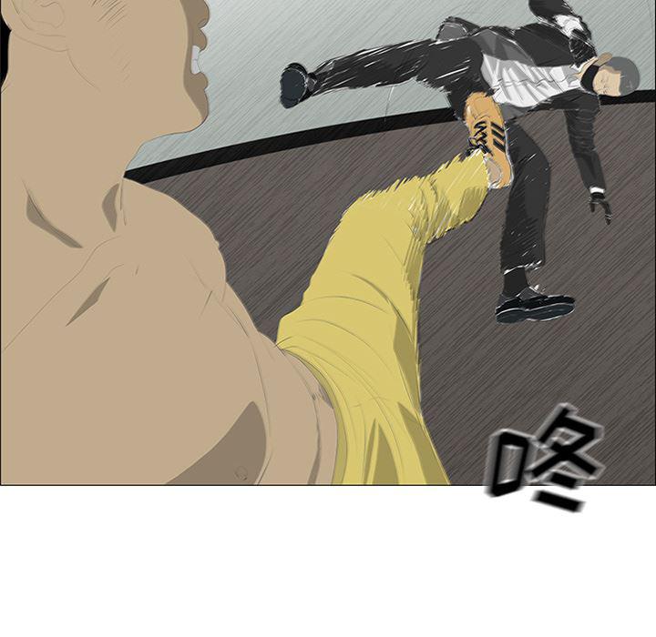 cc漫画网韩漫全集-30无删减无遮挡章节图片 