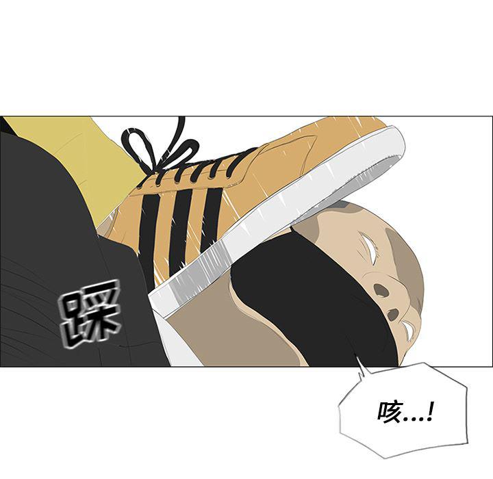 cc漫画网韩漫全集-30无删减无遮挡章节图片 