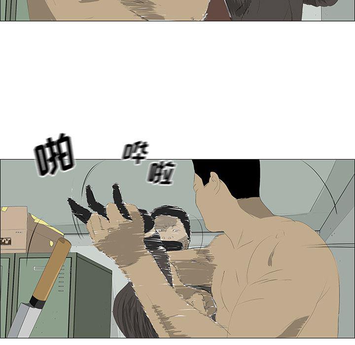 cc漫画网韩漫全集-30无删减无遮挡章节图片 