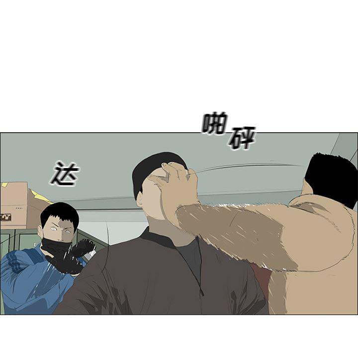 cc漫画网韩漫全集-30无删减无遮挡章节图片 