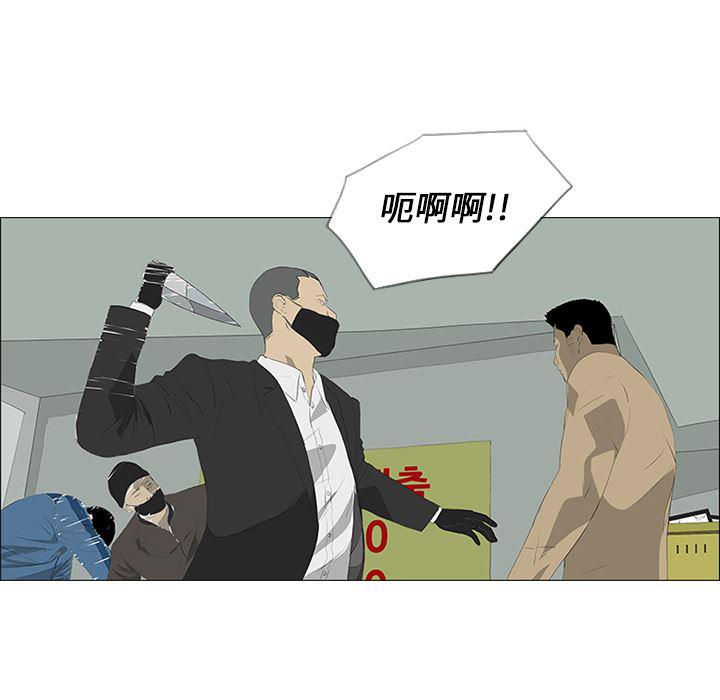 cc漫画网韩漫全集-30无删减无遮挡章节图片 