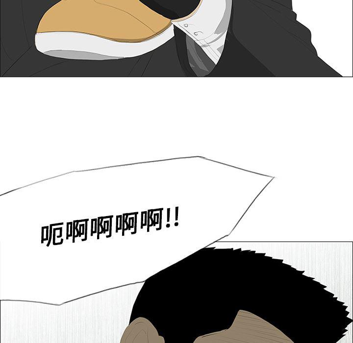 cc漫画网韩漫全集-30无删减无遮挡章节图片 