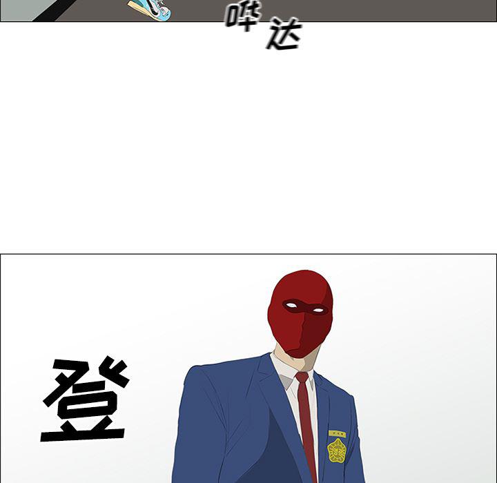 cc漫画网韩漫全集-30无删减无遮挡章节图片 