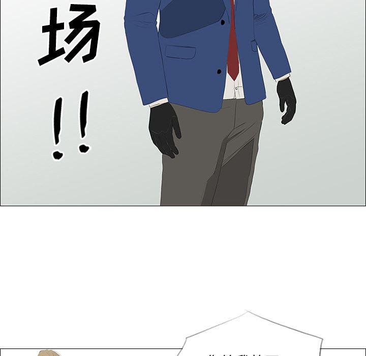 cc漫画网韩漫全集-30无删减无遮挡章节图片 