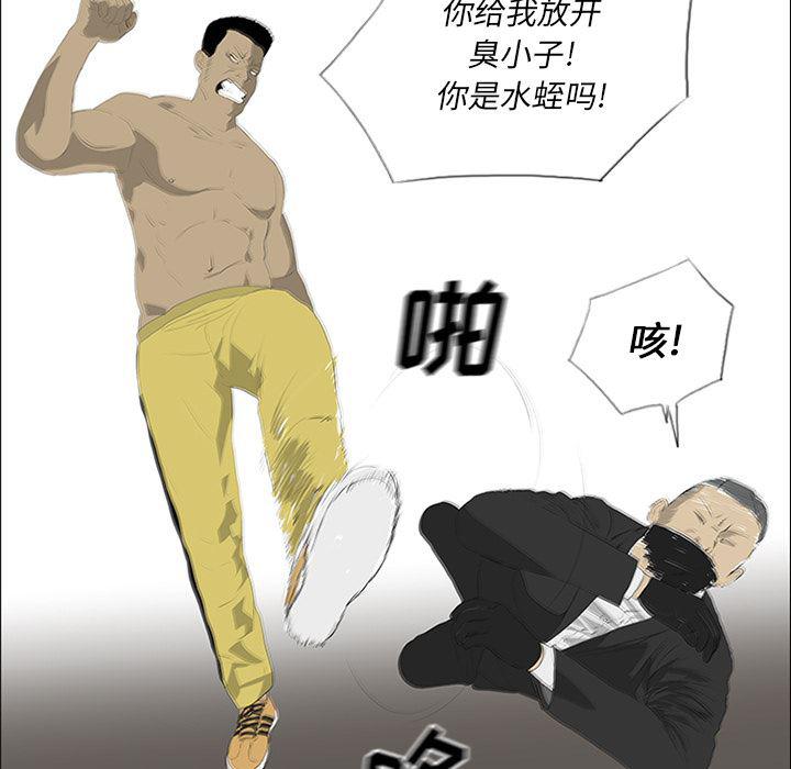 cc漫画网韩漫全集-30无删减无遮挡章节图片 