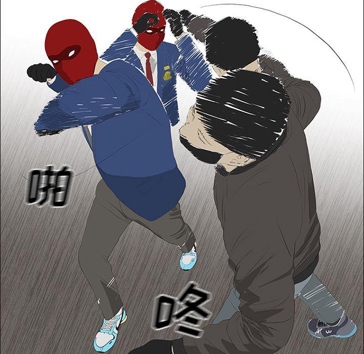 cc漫画网韩漫全集-30无删减无遮挡章节图片 