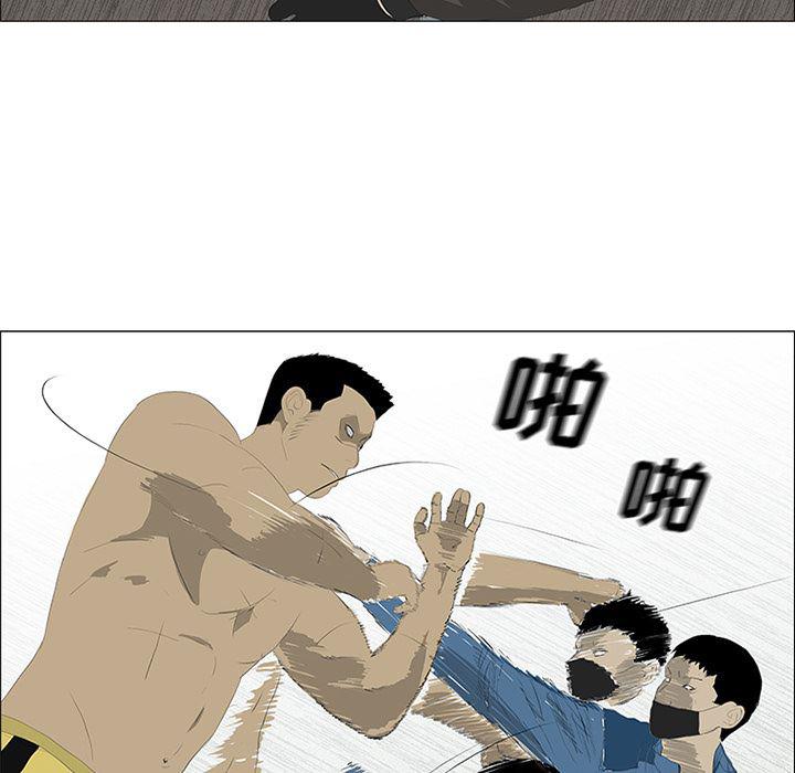 cc漫画网韩漫全集-30无删减无遮挡章节图片 