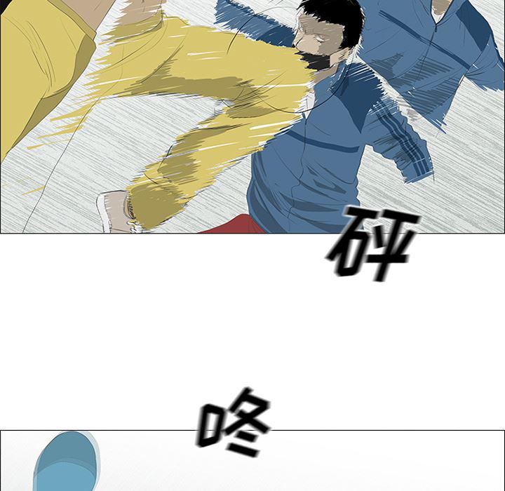 cc漫画网韩漫全集-30无删减无遮挡章节图片 