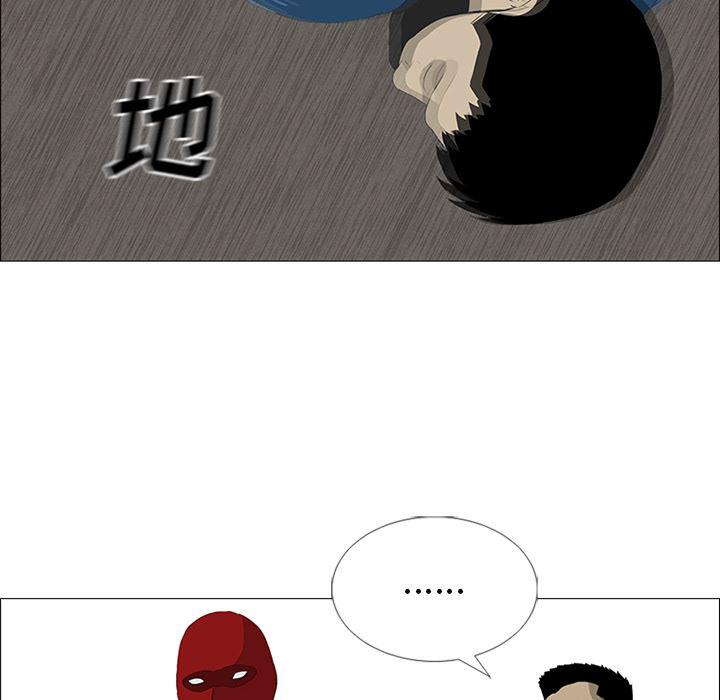 cc漫画网韩漫全集-30无删减无遮挡章节图片 