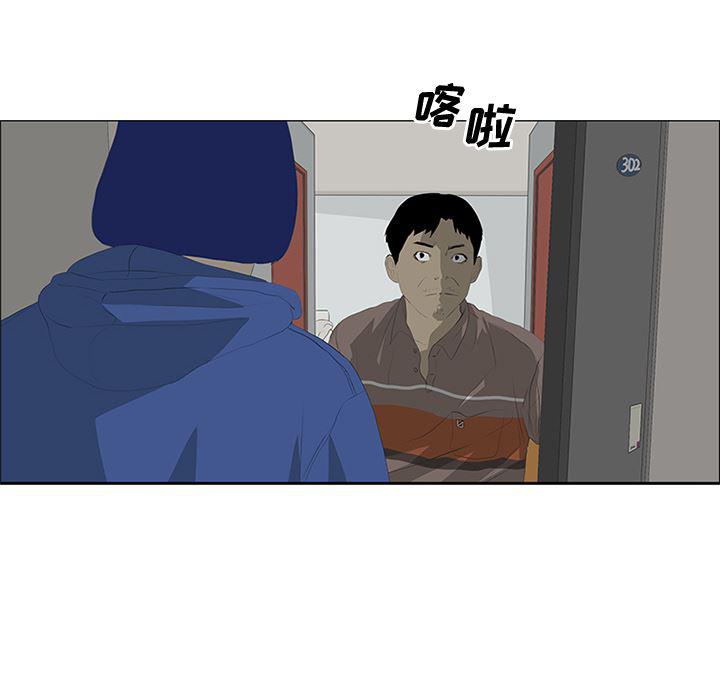 cc漫画网韩漫全集-30无删减无遮挡章节图片 