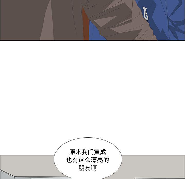 cc漫画网韩漫全集-30无删减无遮挡章节图片 