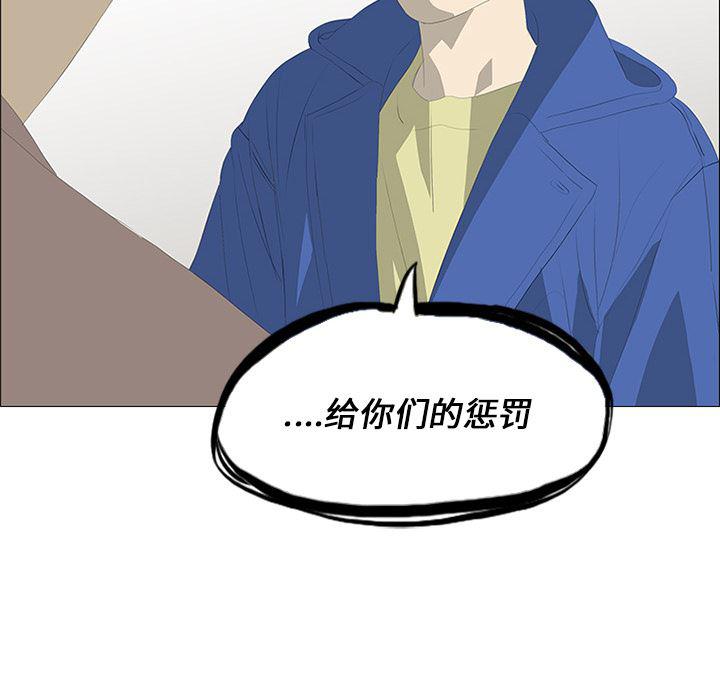 cc漫画网韩漫全集-30无删减无遮挡章节图片 