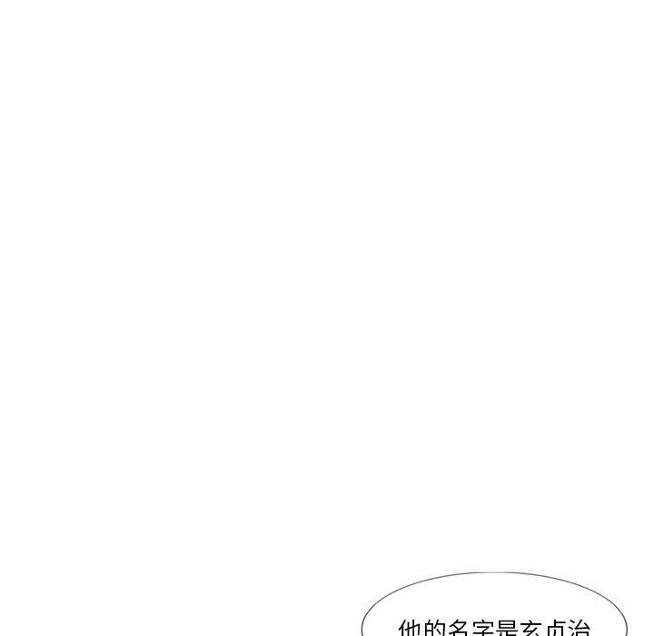 cc漫画网韩漫全集-31无删减无遮挡章节图片 