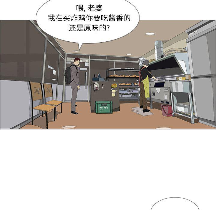 cc漫画网韩漫全集-31无删减无遮挡章节图片 