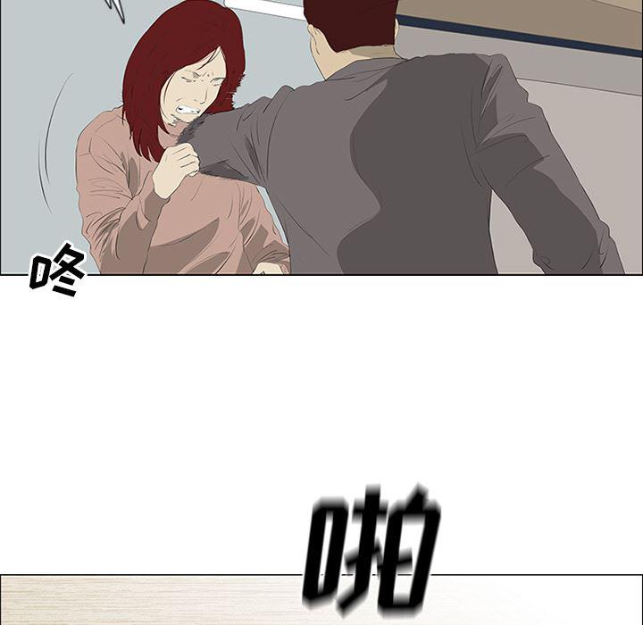 cc漫画网韩漫全集-32无删减无遮挡章节图片 