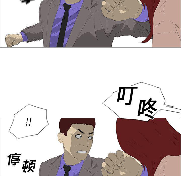 cc漫画网韩漫全集-32无删减无遮挡章节图片 