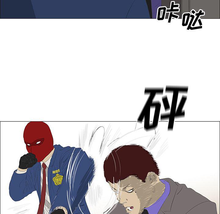 cc漫画网韩漫全集-32无删减无遮挡章节图片 