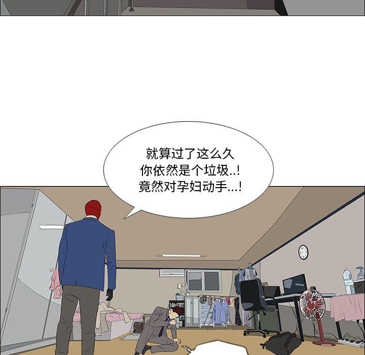 cc漫画网韩漫全集-33无删减无遮挡章节图片 