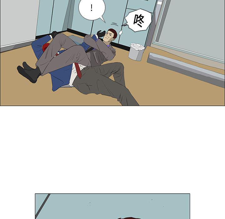 cc漫画网韩漫全集-33无删减无遮挡章节图片 