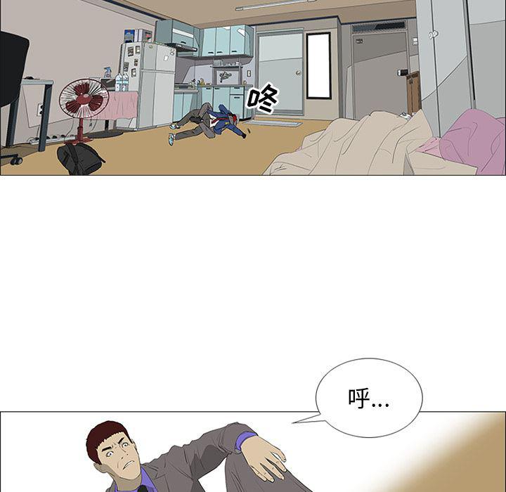 cc漫画网韩漫全集-33无删减无遮挡章节图片 