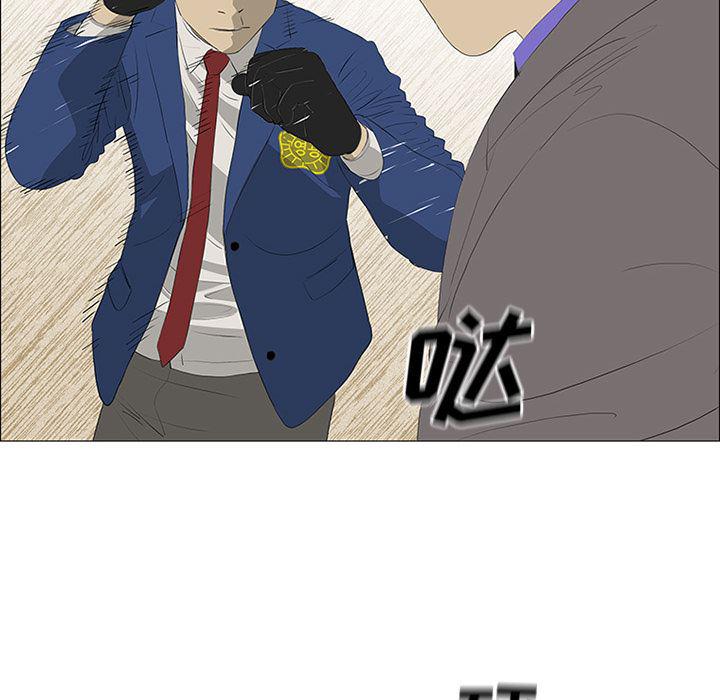 cc漫画网韩漫全集-34无删减无遮挡章节图片 