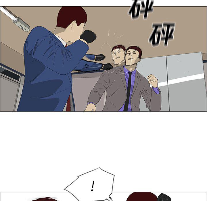 cc漫画网韩漫全集-34无删减无遮挡章节图片 