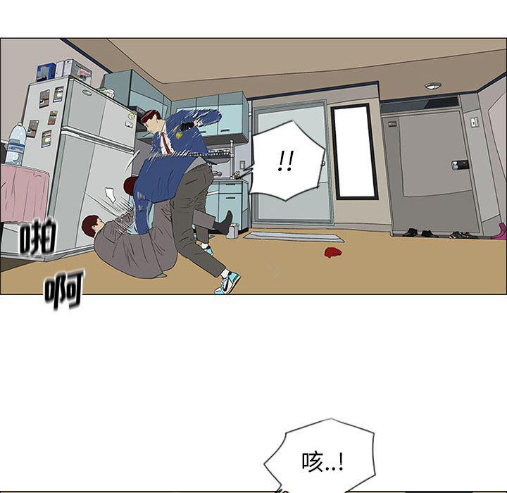 cc漫画网韩漫全集-34无删减无遮挡章节图片 