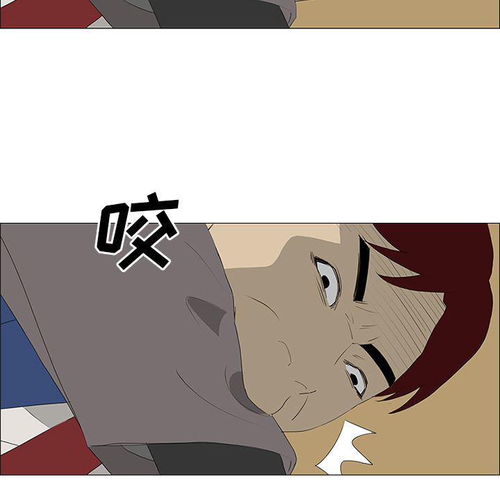 cc漫画网韩漫全集-34无删减无遮挡章节图片 