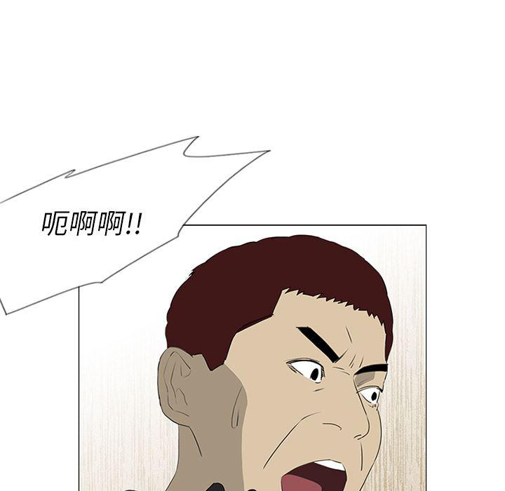 cc漫画网韩漫全集-34无删减无遮挡章节图片 