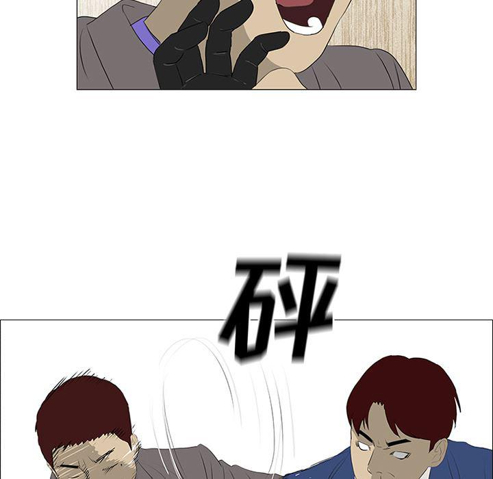 cc漫画网韩漫全集-34无删减无遮挡章节图片 