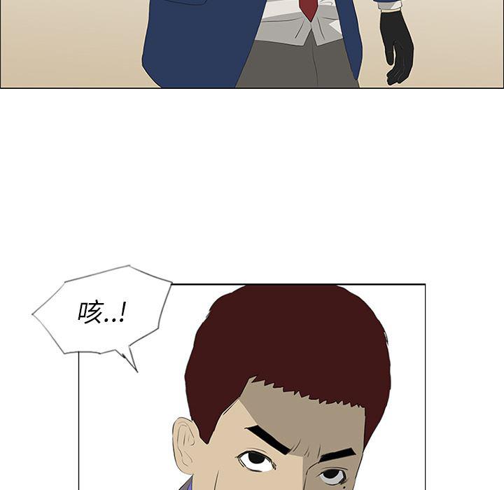 cc漫画网韩漫全集-34无删减无遮挡章节图片 