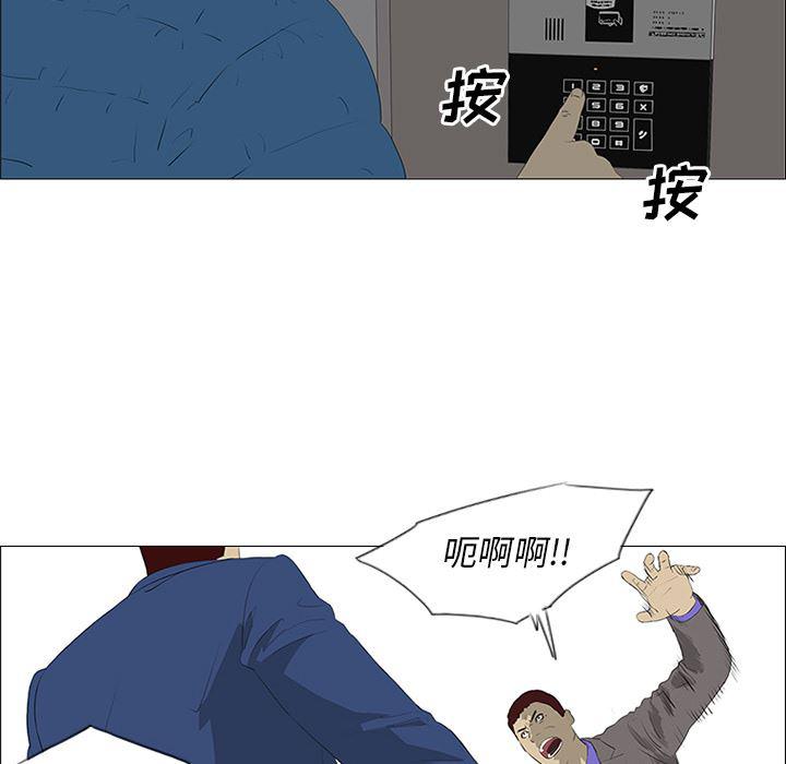 cc漫画网韩漫全集-34无删减无遮挡章节图片 