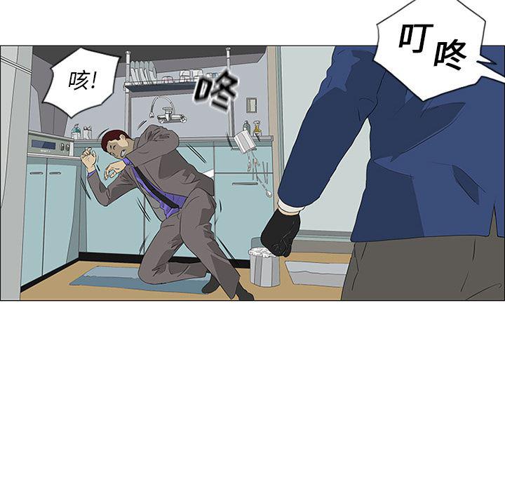 cc漫画网韩漫全集-34无删减无遮挡章节图片 