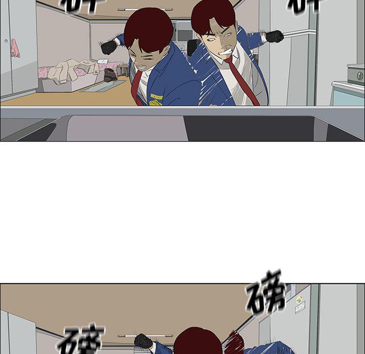 cc漫画网韩漫全集-34无删减无遮挡章节图片 